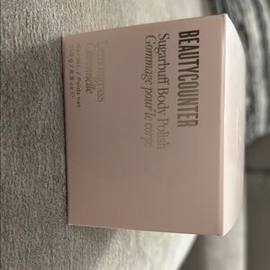 Beautycounter Sugarbuff Body Polish - Lemongrass